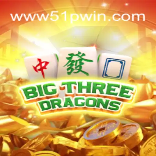 Explorando o Excitante Mundo do Jogo BigThreeDragons: Uma Análise Completa