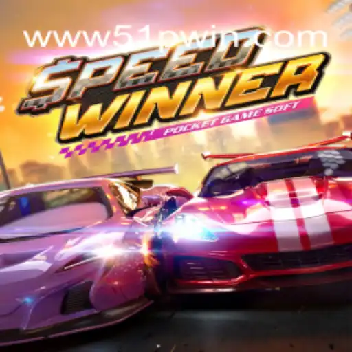 SpeedWinner: O Jogo de Velocidade e Estratégia
