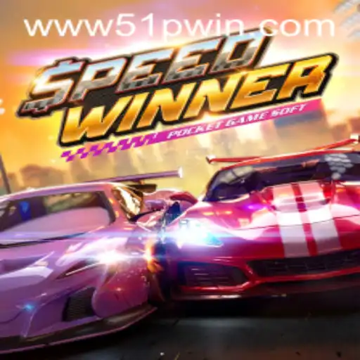 SpeedWinner: O Jogo de Velocidade e Estratégia